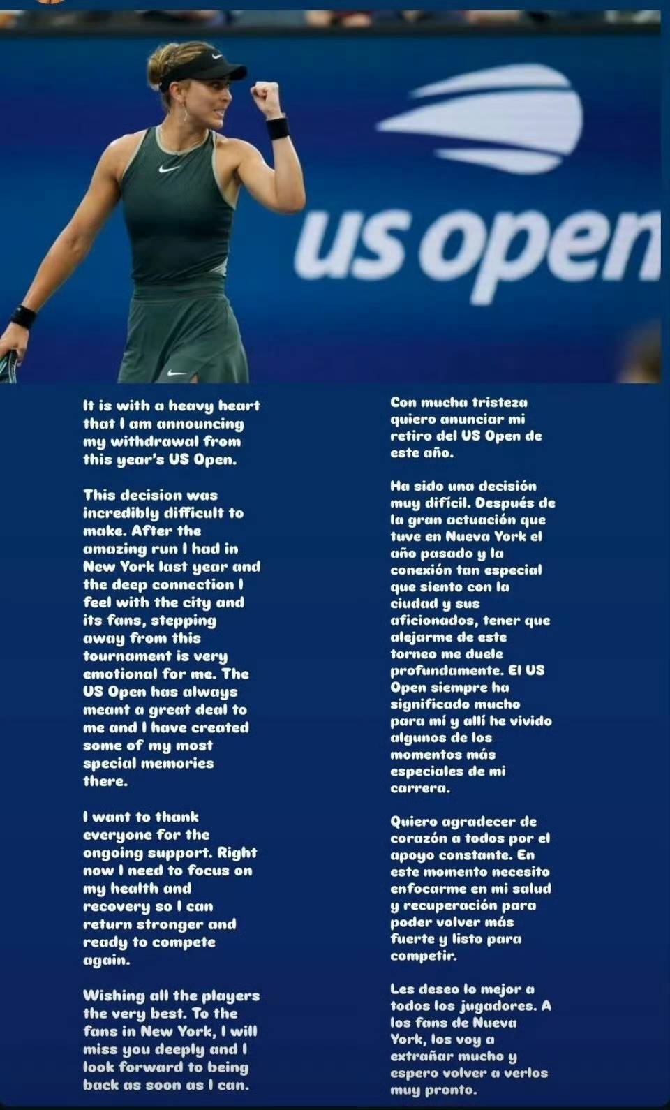 试调整战术 试调整战术