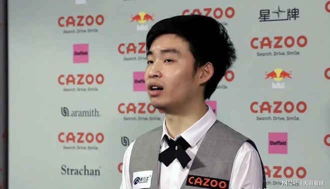 球队战术体 球队战术体