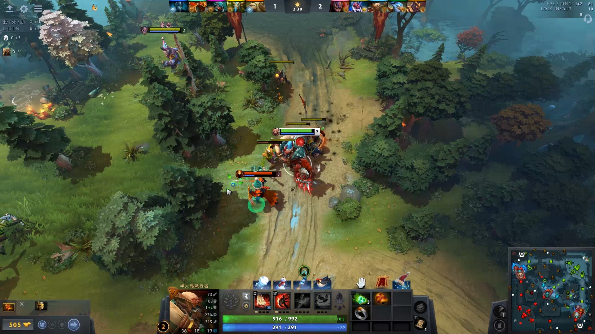 但他用一场 但他用一场