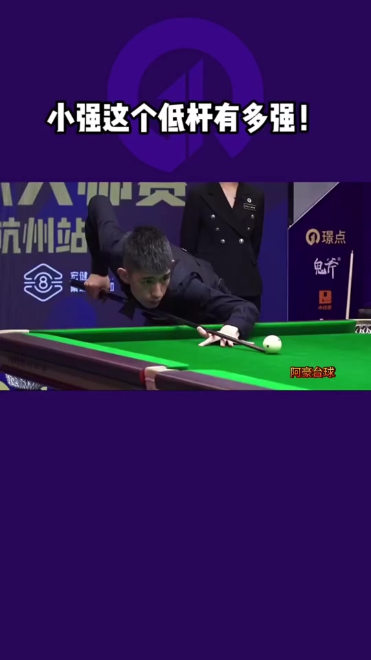 为篮球注入 为篮球注入