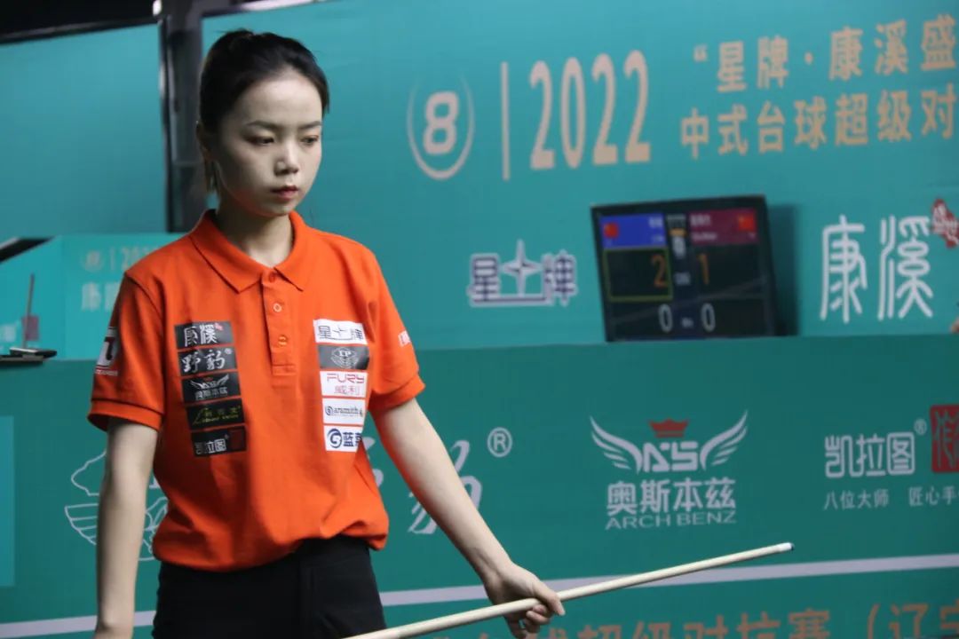 索博斯洛伊 索博斯洛伊