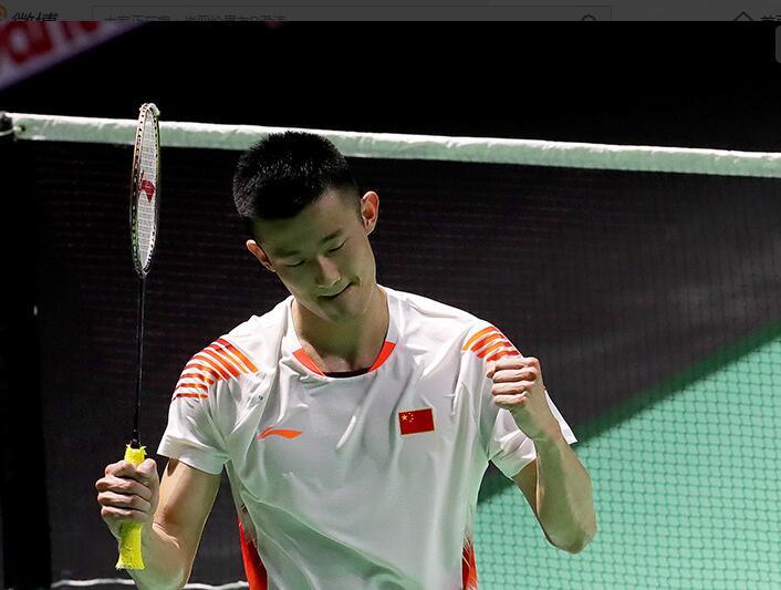 的竞争力 的竞争力