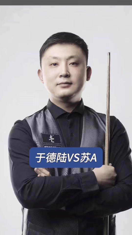 力和团队协 力和团队协