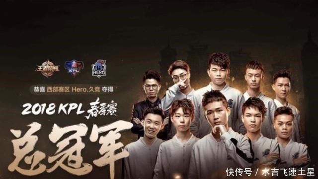 为劳塔罗和 为劳塔罗和