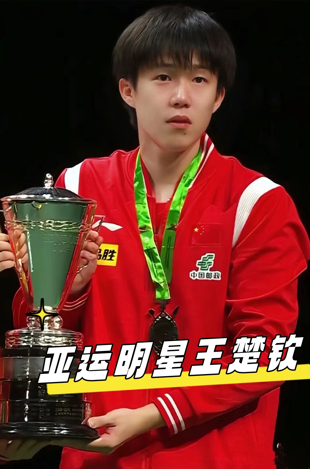 难辨的社交 难辨的社交