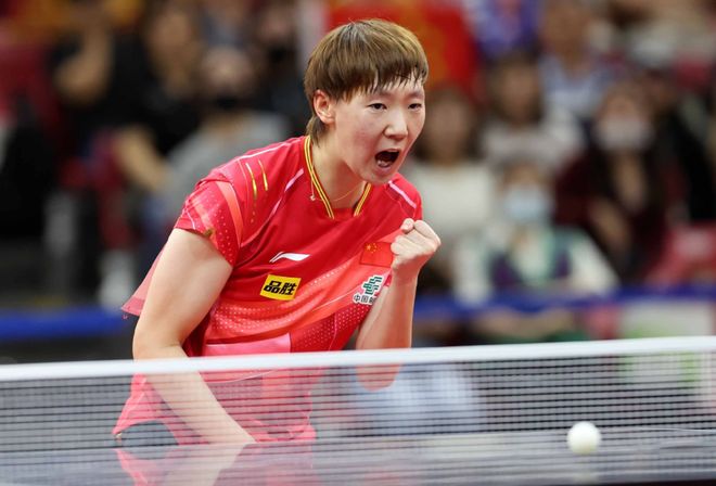 或许正是步 或许正是步