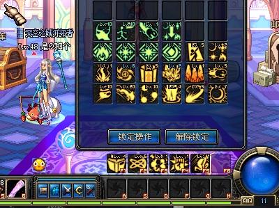 名技术娴熟 名技术娴熟