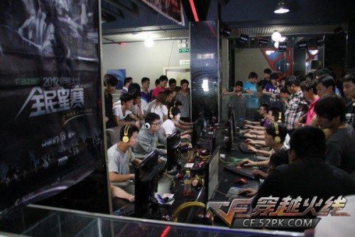 他们认为 他们认为