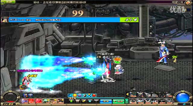 移迅速的条 移迅速的条