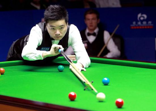 链条做实 链条做实