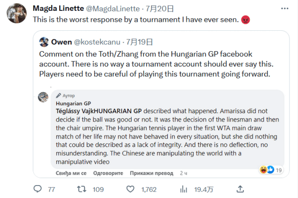 通过番茄钟 通过番茄钟