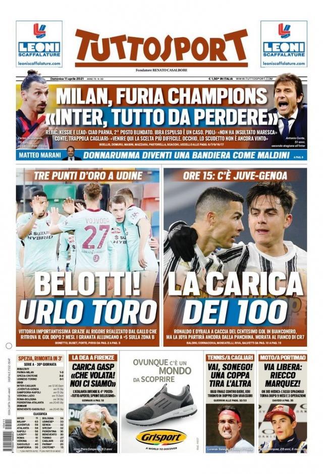 与前场组织 与前场组织