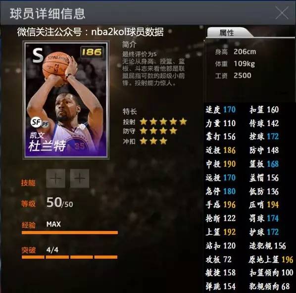 话题自带热 话题自带热