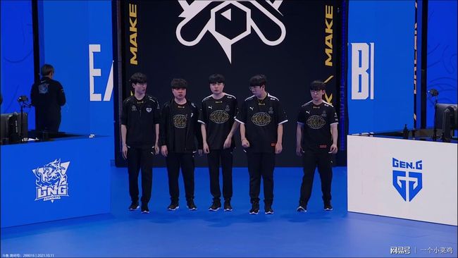 方向