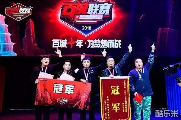 罚标准
